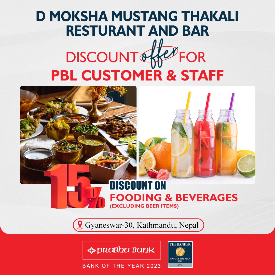 D Moksha Mustang Thakali and Bar